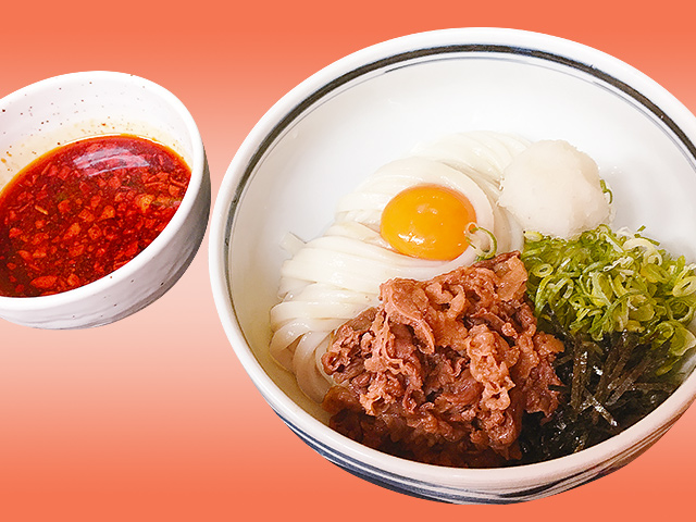 黒毛和牛の旨辛つけ麺